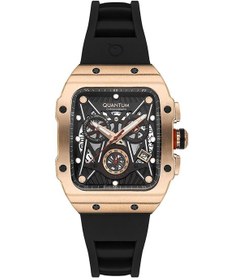 Resim Quantum Hng1080.451 Erkek Kol Saati 