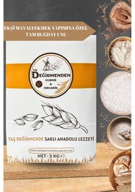 Resim Ekşi Mayalı Ekmek Yapımına Özel Tam Buğday Unu - 5 Kilo 