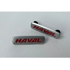 Resim Nuvesa Haval İçin 2 Adet Logo Şilt 230724297 