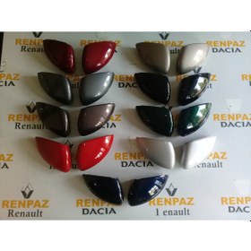 Resim Egea Ayna Kapagi 735637894 - 735708142 - 735637895 - 735708143 450004522 