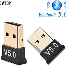 Resim USB Bluetooth 5.0 Adaptörü Verici Bluetooth Alıcısı Ses Bluetooth 