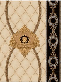 Resim Fox Bej Kağıt Duvar Kağıdı. Derin Baskı. Versace. 413912239 