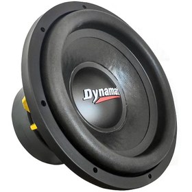 Resim Dynamat JUL-15 Oto Bass Subwoofer 38cm 3500 Watt 1 Adet 