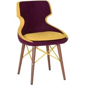 Resim Bintaşmobilya Roof Rahat Sandalye 