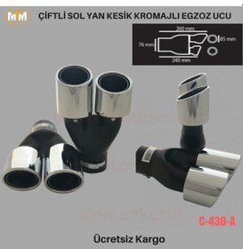 Resim Carmind Çiftli Sol Yan Kesik Kromajlı Egzoz Ucu C438-a 