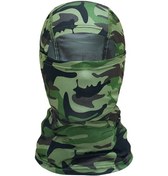 Resim Butu Motosiklet Yüz Maskesi Kamuflaj Ordu Yeşili 