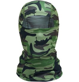 Resim Butu Motosiklet Yüz Maskesi Kamuflaj Ordu Yeşili 