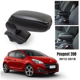 Resim Peugeot 208 Vidasız Kolçak Kol Dayama 2012-2018 