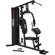 Resim Voit VT1200 Homegym 2023 Ağırlık İstasyonu 