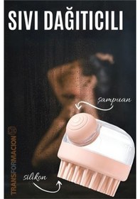 Resim Modacar Şampuan Hazneli Silikon Peeling Ve Masaj Fırçası 