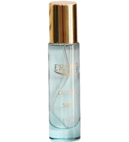 Resim Ersağ Lilyum Kadın Parfüm EDP 15 ML 
