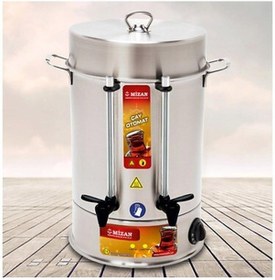 Resim Mizan 60 Bardak Çay Otomatı Çay Makinesi 