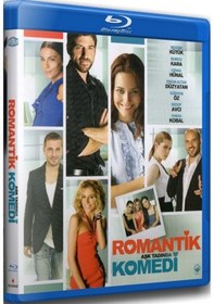 Resim Romantik Komedi Blu-Ray 