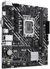 Resim Asus Prime H610M-K ARGB Intel Soket LGA1700 DDR5 5600MHz mATX Gaming (Oyuncu) Anakart 