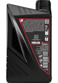 Resim Yamalube S4 10w40 Semı Synthetıc Oıl 