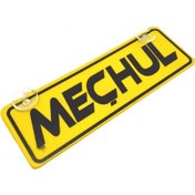 Resim Meçhul Yazılı Sarı Dekor Plaka Vantuzlu Cam Süsü 