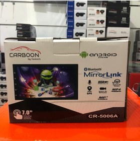 Resim Navigold Android Universal 7 inç 1 gb Ram 16 Hafıza 