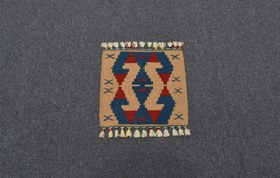 Resim Yeni El Dokuma Kare Köşe Sandalye Minderi Pınarbaşı Kayseri Yün Kilim 5953 