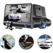 Resim Kingboos D-218 1080P Fhd 4" Ekran 3 Kameralı Araç İçi Kamerası. 