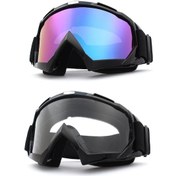 Resim Symbee 2 Adet Motokros Gözlüğü - Ayarlanabilir Kaymaz Bant, Pc Lens & Abs Çerçeve, Dış Mekan Sporları İçin 