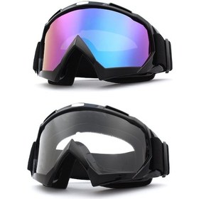 Resim Symbee 2 Adet Motokros Gözlüğü - Ayarlanabilir Kaymaz Bant, Pc Lens & Abs Çerçeve, Dış Mekan Sporları İçin 