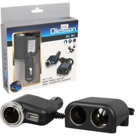 Resim Olesson 1526 12-24V Tek USB Girişli 120W 80 cm Kablolu 3'lü Araç Çakmak Çoklayıcı 
