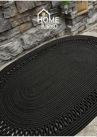 Resim Jüt, Desenli Kapı Önü, Paspas, Banyo Paspası, Balkon Paspası/Hediyelik, Ev Eşyası. Siyah 50 x 80, Paspas-B4-50x80 