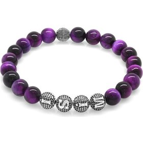 Resim Mor Kaplangözü Metal Kombinli Kişiye Özel İsim Yazılı Küre Kesim Gümüş 