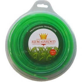 Resim King Garden Tırpan Misinası Ot Çim Kesme İpi 3 Mm - 56 M 