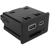 Resim Suntek Usb Bağlantı Noktası Arabirimi 13525431 Cadillac Ct6 