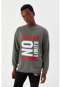 Resim No Fear Erkek Sweatshirt Gri M500233 001 