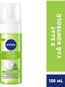 Resim Nivea Urban Skin Yüz Yıkama Köpüğü 150 ML 