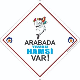 Resim BUTİKPLAKA Dikkat Arabada Bebek Var/pleksi 3 mm ikaz Levhası/ Yavru Hamsi 