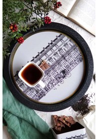 Resim Urban Desenli Yuvarlak Metal Tepsi, 37 Cm 