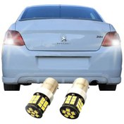 Resim PEUGEOT 301 LED GERİ VİTES AMPULÜ P21W PH7219 