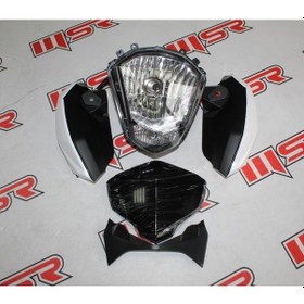 Resim Rks 150 Far Grenajı Beyaz 