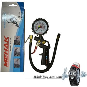 Resim MEHAK Göstergeli Hava Basma Saati 