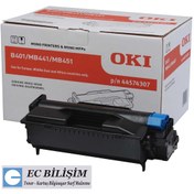 Resim Okı Mb-451 Drum Ünitesi (44574307) 