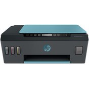 Resim HP Smart Tank 513 Wireless All In One Renkli Mürekkep Püskürtmeli Tanklı Yazıcı 9JF88A 