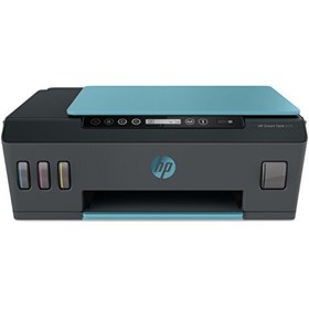 Resim HP Smart Tank 513 Wireless All In One Renkli Mürekkep Püskürtmeli Tanklı Yazıcı 9JF88A 