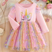 Resim Kızlar İçin Zarif ve Çiçek Desenli Parlak Altın Tül Elbise - Fırfırlı Kollu, Diz Boyu Pembe Parti Elbisesi İlkbahar/Sonbahar için Makinede Yıkanabilir Günlük Giyim & Hediye 