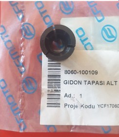 Resim Cfmoto 150Nk 400Nk 650Nk Gidon Tapası Alt Or. 