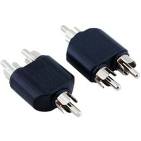 Resim Çemen's Tos Erkek Fiş-2 Tos Erkek Fiş 