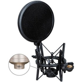 Resim Sh-101 Mikrofon Darbeye Dayanıklı Braket Kondenser Mikrofon Üfleme Kapağı Seti Siyah 