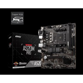 Resim MSI A520m Pro Ddr4 3200mhz 1xvga 1xhdmı 1xdp 1xm.2 Usb 3.2 Matx Am4 