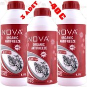 Resim Nova -40 Derece Kırmızı G12 Antifriz 1.5Litre X3 