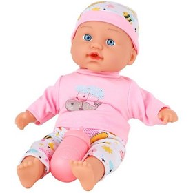 Resim Babydoll My Love Sesli Bebek 26 Cm 