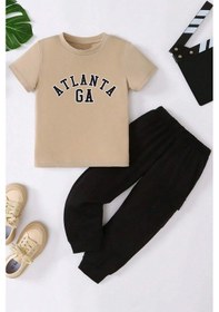 Resim Çocuk Atlanta Alt - Üst Eşofman Takımı Bej 
