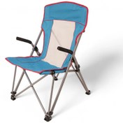 Resim Lerato TG-ITL-001 Katlanır Kamp Sandalyesi Mavi 