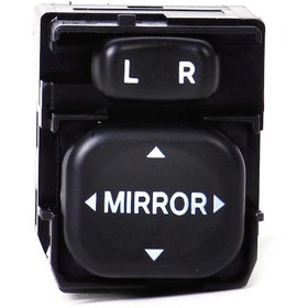 Resim Mitsubishi L200 Ayna Ayar Dügmesi Anahtari Katlanmaz Tip 2006-201 272109501 